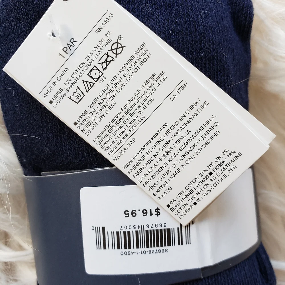 NWT Baby Gap navy & grey striped sweater footed tights